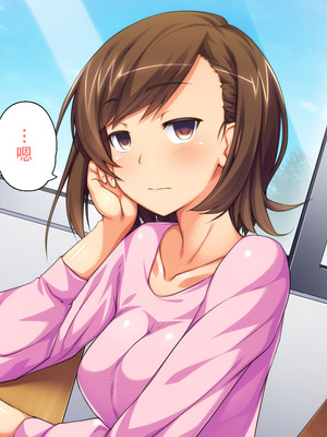 [川中島工房] 処女専用催眠術で処女を食い散らかしたった(笑) [茄某人个人汉化]_231_wjqh