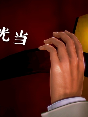 [小天sora]  碧蓝航线 无法完成的婚约_004_73017820_p3_