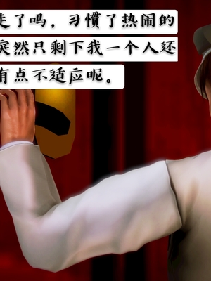 [小天sora]  碧蓝航线 无法完成的婚约_005_73017820_p4_