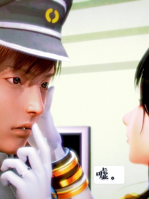 [小天sora]  碧蓝航线 无法完成的婚约_018_73017820_p17_