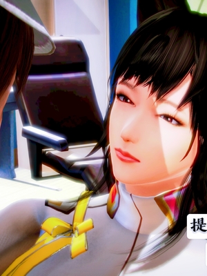 [小天sora]  碧蓝航线 无法完成的婚约_020_73017820_p19_