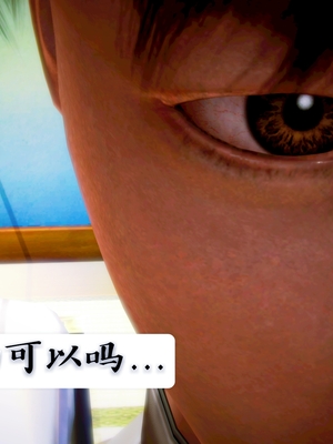 [小天sora]  碧蓝航线 无法完成的婚约_024_73017820_p23_