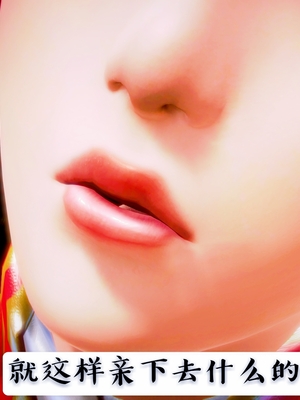 [小天sora]  碧蓝航线 无法完成的婚约_025_73017820_p24_