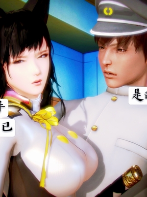 [小天sora]  碧蓝航线 无法完成的婚约_036_73017820_p35_