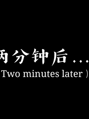 [小天sora]  碧蓝航线 无法完成的婚约_040_73017820_p39_