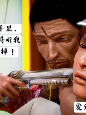 [小天sora]  碧蓝航线 无法完成的婚约_047_73017820_p46_