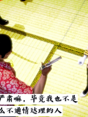 [小天sora]  碧蓝航线 无法完成的婚约_056_73017820_p55_