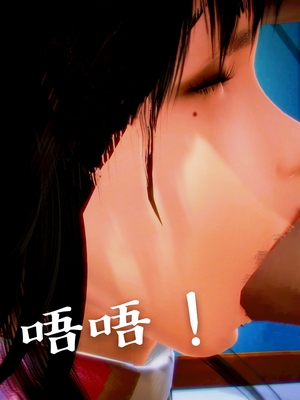 [小天sora]  碧蓝航线 无法完成的婚约_068_73017820_p67_