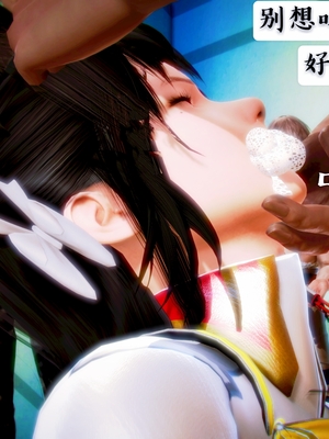 [小天sora]  碧蓝航线 无法完成的婚约_071_73017820_p70_