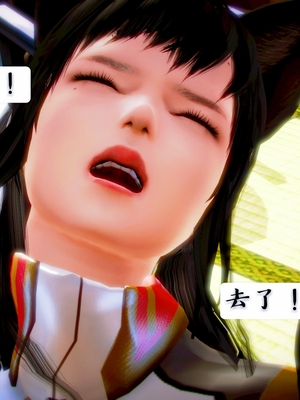 [小天sora]  碧蓝航线 无法完成的婚约_083_73017820_p82_