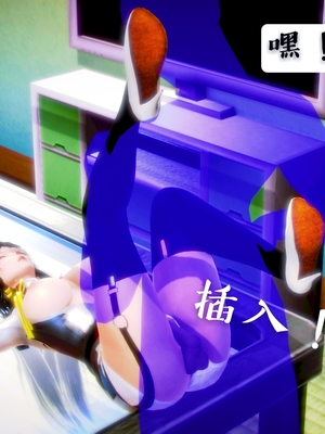 [小天sora]  碧蓝航线 无法完成的婚约_095_73032241_p4_