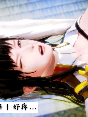 [小天sora]  碧蓝航线 无法完成的婚约_096_73032241_p5_