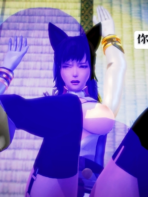 [小天sora]  碧蓝航线 无法完成的婚约_097_73032241_p6_