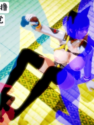 [小天sora]  碧蓝航线 无法完成的婚约_108_73032241_p17_