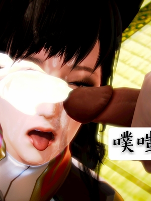 [小天sora]  碧蓝航线 无法完成的婚约_117_73032241_p26_