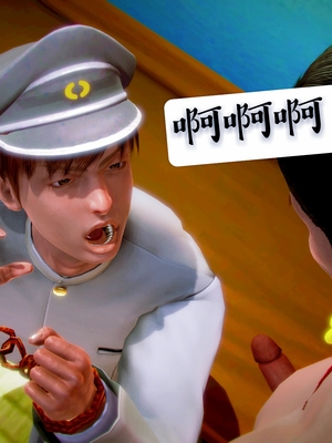 [小天sora]  碧蓝航线 无法完成的婚约_126_73032241_p35_