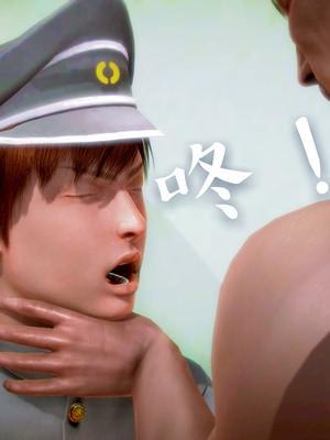 [小天sora]  碧蓝航线 无法完成的婚约_127_73032241_p36_