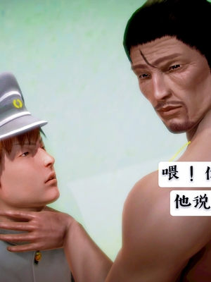 [小天sora]  碧蓝航线 无法完成的婚约_129_73032241_p38_