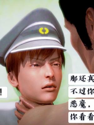 [小天sora]  碧蓝航线 无法完成的婚约_130_73032241_p39_