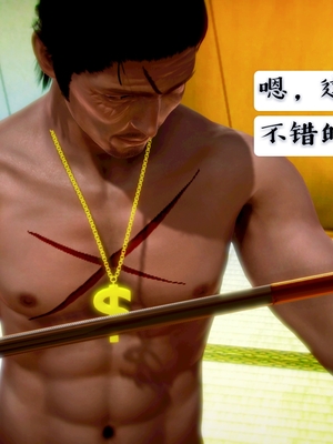 [小天sora]  碧蓝航线 无法完成的婚约_132_73032241_p41_