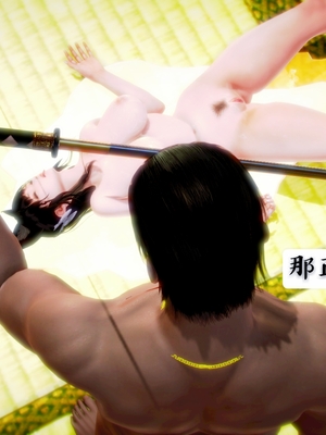 [小天sora]  碧蓝航线 无法完成的婚约_133_73032241_p42_