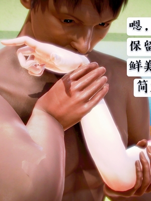 [小天sora]  碧蓝航线 无法完成的婚约_140_73032241_p49_