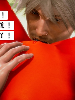 [小天sora]  碧蓝航线 无法完成的婚约_144_73032241_p53_