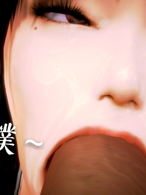 [小天sora]  碧蓝航线 无法完成的婚约_148_73032241_p57_