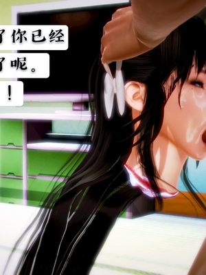 [小天sora]  碧蓝航线 无法完成的婚约_151_73032241_p60_