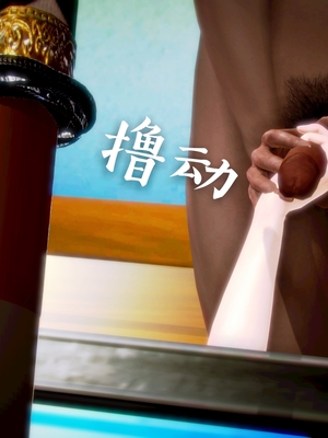 [小天sora]  碧蓝航线 无法完成的婚约_152_73032241_p61_