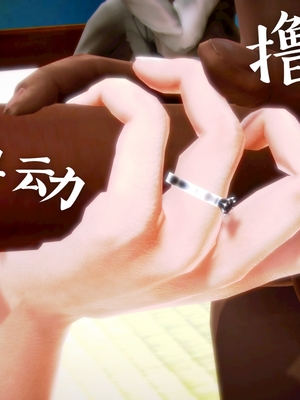 [小天sora]  碧蓝航线 无法完成的婚约_154_73032241_p63_