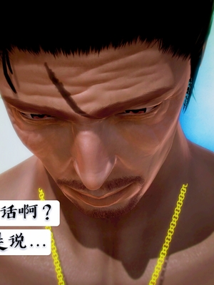 [小天sora]  碧蓝航线 无法完成的婚约_166_73032241_p75_