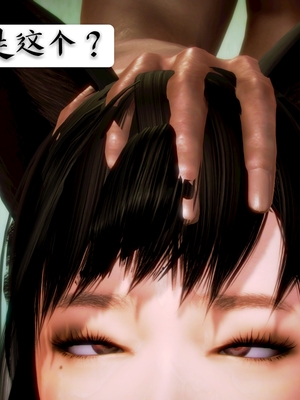 [小天sora]  碧蓝航线 无法完成的婚约_167_73032241_p76_