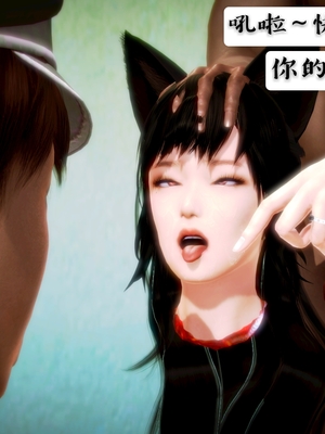 [小天sora]  碧蓝航线 无法完成的婚约_171_73032241_p80_