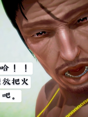 [小天sora]  碧蓝航线 无法完成的婚约_181_73032241_p90_