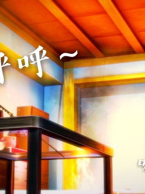 [小天sora]  碧蓝航线 无法完成的婚约_182_73032241_p91_