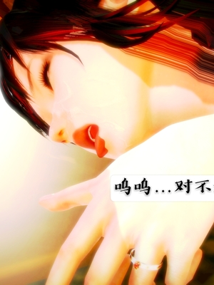 [小天sora]  碧蓝航线 无法完成的婚约_187_73032241_p96_