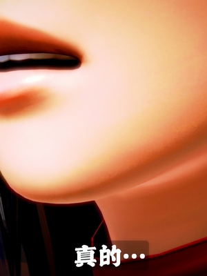 [小天sora] 碧蓝航线 落凤_205_78017845_p14_