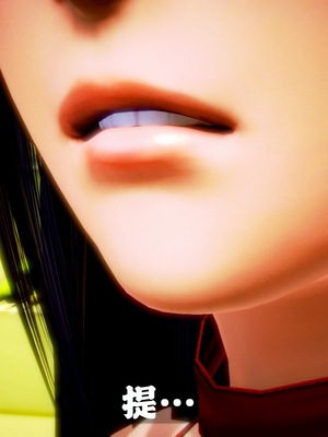 [小天sora] 碧蓝航线 落凤_215_78017845_p24_