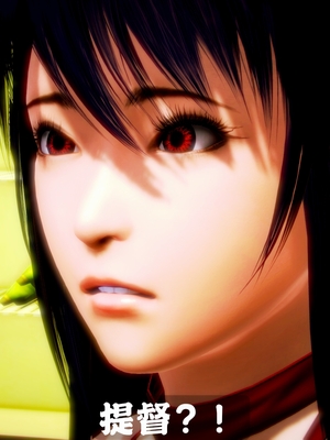 [小天sora] 碧蓝航线 落凤_216_78017845_p25_