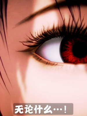 [小天sora] 碧蓝航线 落凤_227_78017845_p36_