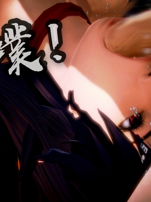 [小天sora] 碧蓝航线 落凤_232_78017845_p41_