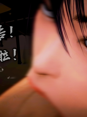 [小天sora] 碧蓝航线 落凤_241_78017845_p50_