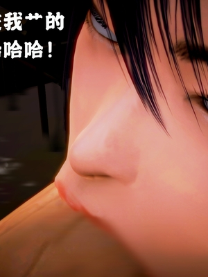 [小天sora] 碧蓝航线 落凤_242_78017845_p51_