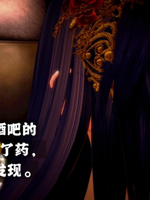 [小天sora] 碧蓝航线 落凤_249_78017845_p58_