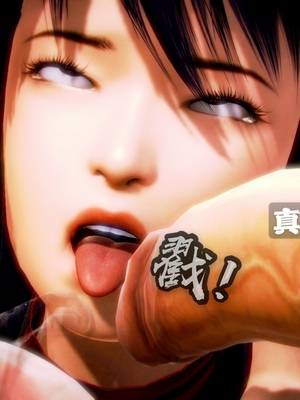 [小天sora] 碧蓝航线 落凤_251_78017845_p60_