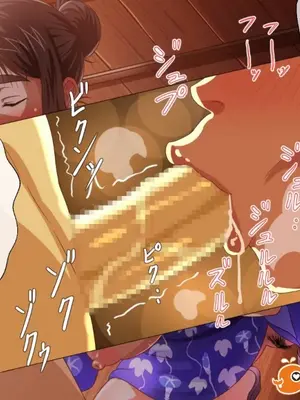 [ほっとみかん (きしめん)] ど田舎の夏休みは母ちゃんと汗だくセックスをする_00076