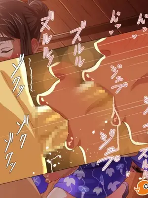 [ほっとみかん (きしめん)] ど田舎の夏休みは母ちゃんと汗だくセックスをする_00077