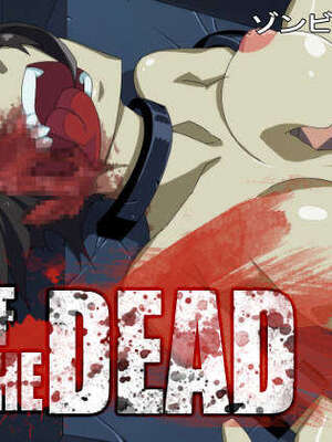 [alansmithee]H OF THE DEAD 1~2[中国翻訳][薄碼][街市聯合漢化]_002