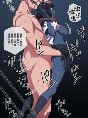 [alansmithee]H OF THE DEAD 1~2[中国翻訳][薄碼][街市聯合漢化]_022